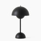 Modern LED table lamp, wireless and dimmable 